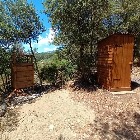 Eco